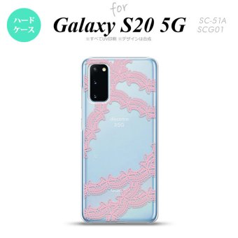 SC-51A SCG01 Galaxy S20 スマホケース ハードケース レース 帯 B ピンク メンズ レディース nk-s20-1099
