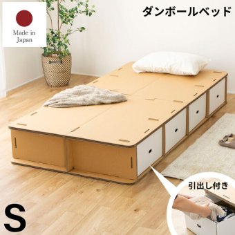 ベッド 寝具 すのこ シングル 島根県産ひのき使用 日本製 シンプル 無塗装 布団・マットレス可 国産ひのき スノコ ひのき ヒノキ 桧 シングルサイズ 木製 国産