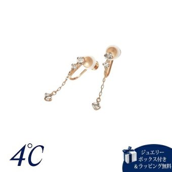 【無料ラッピング】  ヨンドシー 4℃ K10ピンクゴールド イヤリング ホワイトトパーズ ブランド 正規品 新品 ギフト プレゼント 人気 おすすめ 誕生日 記念日 クリスマス 送料無料