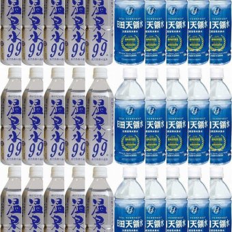 水分補給飲料30本セット(温泉水99(鹿児島県)15本 日田天領水15本) 500ml×30本