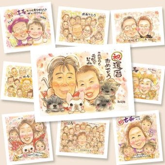 還暦のプレゼントに、写真から仕上げる手描き似顔絵です。修正無料で、納得しながら進められます。 還暦 似顔絵 贈り物 手描き ギフト 名入れ プレゼント 還暦 記念 誕生日 お祝い 祖母 おばあちゃん 祖父 おじいちゃん 修正無料 名入れ 下書き確認 実績多数 親孝行 サプライズ 喜ばれる 還暦 長寿 傘寿 一生もの 長寿祝い 快気祝い イラスト 感謝 感激 初任給 ハロウィン 二次会 傘寿祝い