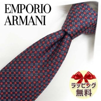 エンポリオ・アルマーニ ネクタイ EMPORIO ARMANI  EA20 ネイビー/レッド 7.5cm幅  高級/セール/新作 バースデー/誕生日/お祝い クリスマス/バレンタイン/成人祝い 父の日/入社祝い/就職祝い