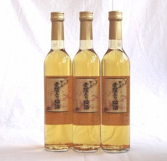 3本セット　万上　金箔入り梅酒　500ml×3本