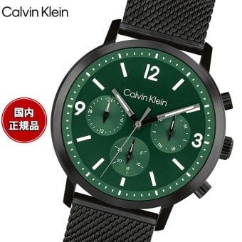 カルバン クライン CALVINKLEIN GAUGE44 腕時計 メンズ クォーツ 25200440 カルバンクライン