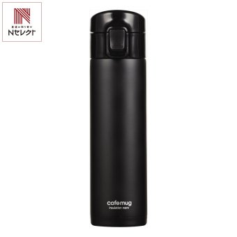 カフェマグワンタッチ 350mL ブラック マグボトル 水筒 保温保冷 ボトル ワンタッチオープン【北海道・沖縄県・離島 配送不可】