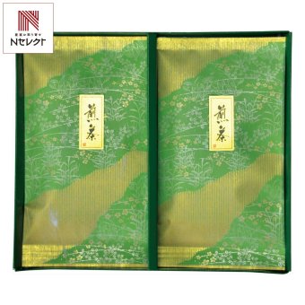 京都 仲井芳東園 宇治銘茶 ギフト 2個入 宇治茶 セット 日本茶 煎茶 京都産 茶葉【北海道・沖縄県・離島 配送不可】