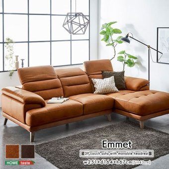 ソファ 座椅子 ヘッドレスト可動 3人掛け レザーファブリック カウチ [Emmet-エメット-] レザー ファブリック ヴィンテージ オットマン 高級感 ブラウン キャメル 高さ13cm アンティーク