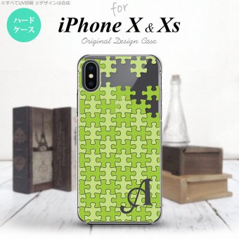 【iPhoneX】【スマホケース/スマホカバー】【アイフォンX】iPhoneX スマホケース ケース アイフォンX イニシャル パズル 緑 nk-ipx-1207ini【メール便送料無料】