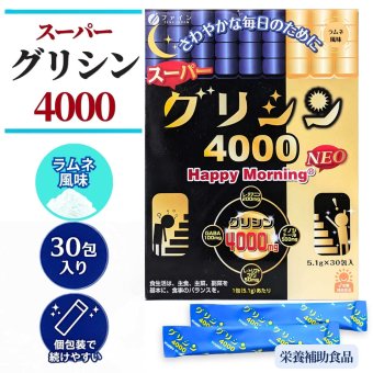 ファイン スーパーグリシン4000 ハッピーモーニング NEO 30包入 グリシン 4000mg GABA L-テアニン L-トリプトファン イノシトール 配合 休息サポート サプリメント ラムネ風味 日本製  #57811 　数量選べます (1個／2個) 賞味期限 2028.01.01