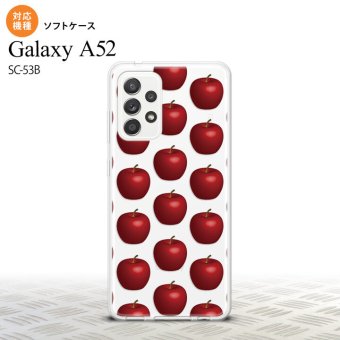 SC-53B Galaxy A52 スマホケース ソフトケース りんご 林檎 赤 メンズ レディース nk-sc53b-tp048
