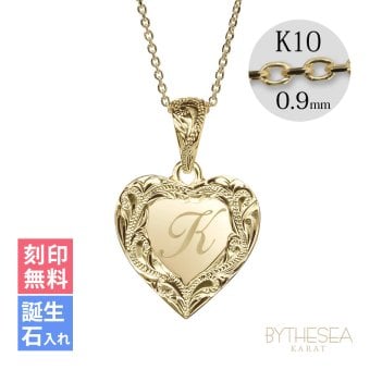 ゴールド ネックレス ハワイアンジュエリー ネックレス イニシャル イエローゴールド ネックレス 刻印 無料 誕生石入れ可 ハート型 イニシャル K14イエローゴールド K10カットあずきチェーン太0.9mm ギフトラッピング可能 プレゼント ハロウィン 【品番：CG-GP110-228SDC4】