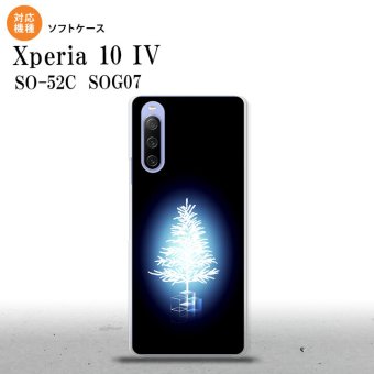 SO-52C SOG07 Xperia 10IV スマホケース 背面ケースソフトケース ツリー 青 2022年 7月発売 nk-xp104-tp624