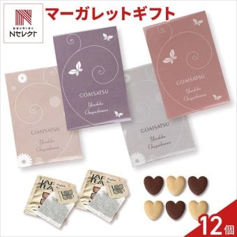マーガレット クッキー 紅茶 詰め合わせ ギフト 計12セット入 スイーツ 個包装 かわいい 焼き菓子 紅茶ティーバッグ【北海道・沖縄県・離島 配送不可】