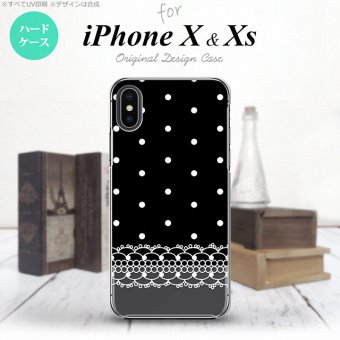 【iPhoneX】【スマホケース/スマホカバー】【アイフォンX】iPhoneX スマホケース カバー アイフォンX ドット・レース(A) 黒 nk-ipx-359【メール便送料無料】