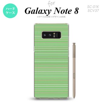 【SC01K】【スマホケース/スマホカバー】【ギャラクシー ノート8】SC01K スマホケース Galaxy Note8 SC-01K カバー ギャラクシー ノート8 ボーダー 緑 nk-sc01k-1290【メール便送料無料】