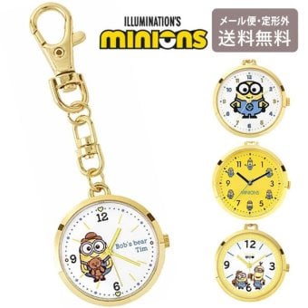 時計 ミニオンズ キーチェーン 定形外 送料無料 MIN003 チャームウォッチ ケビン ボブ スチュアート ティム ナースウォッチ レディース キッズ 仕事 ビジネス かわいい