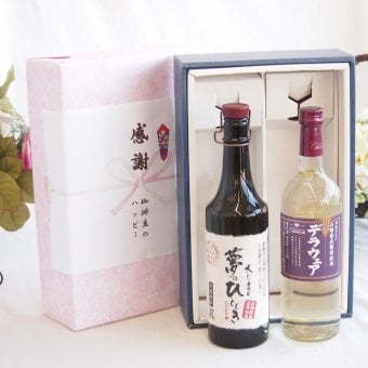 感謝の贈り物ボックス プレミアムな長期熟成麦焼酎と国産ワインセット(山梨県産葡萄使用 デラウエア白ワイン やや辛口(山梨県)720ml夢のひととき長期貯蔵5年熟成麦焼酎(大分県)720ml