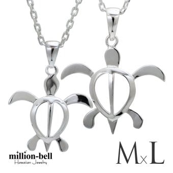 ハワイアンジュエリー ネックレス ホヌ ペアネックレス 2本セット ホヌ Mサイズ Lサイズ お守りモチーフ シルバー925 ギフトラッピング可能 大人 友達 シンプル 長さ選べる カップル 夫婦 プレゼント ハロウィン 【品番：CG-SP24601-SP24701P】