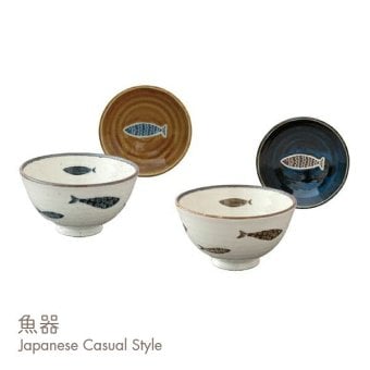 魚器 あじごはんセット 箸無 和食器 食器セット 焼き魚 皿 茶碗 小鉢 朝食 和食セット 電子レンジ対応 食洗機対応 ギフト 結婚祝い 新築祝い 内祝い ギフト 〈02524〉 M-mode