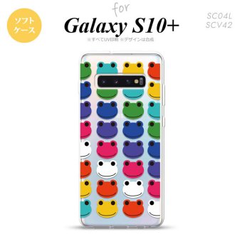 SC-04L SCV42 Galaxy S10+ スマホケース ソフトケース カエル かえる B 透明 メンズ レディース nk-s10p-tp166