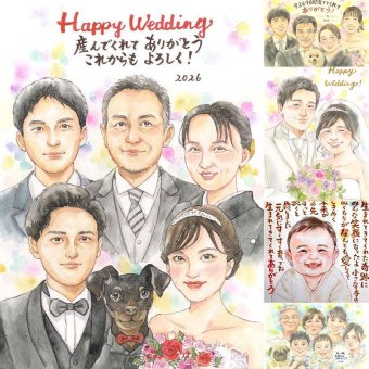 結婚のプレゼントに、似顔絵を贈る喜び体験しませんか。ラッピング対応で、贈り物として渡しやすい似顔絵です。 似顔絵 サンクスボード プレゼント 手描き ギフト 名入れ 贈り物 結婚 結婚式 感謝 婚礼 挙式 大人数 新郎 新婦 修正無料 下書き確認 名入れ サプライズ 一生もの 実績多数 親孝行 入籍 一生もの 披露宴 結婚式 応援 ハロウィン 結婚祝い お祝い返し メモリアルギフト ホワイトデー