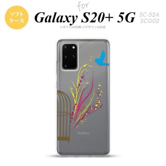 SC-52A SCG02 Galaxy S20+ 5G スマホケース ソフトケース 青い鳥 赤 黄 メンズ レディース nk-s20p-tp1295