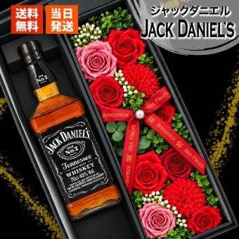 ジャックダニエル 700mlセット ウィスキー ウイスキー 酒 ギフト お酒 プレゼント ソープフラワー フラワーボックス 花 お花 定年退職 還暦祝い 退職祝い 男性 女性 お祝い 古希 喜寿 傘寿 米寿 卒寿 白寿 百寿