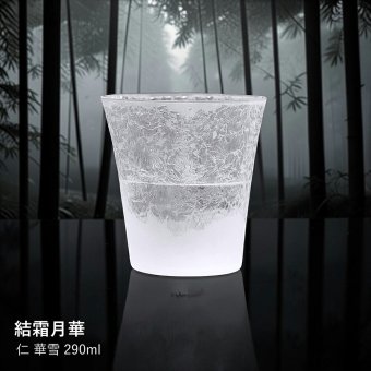 【結霜月華】仁 華雪 290ml