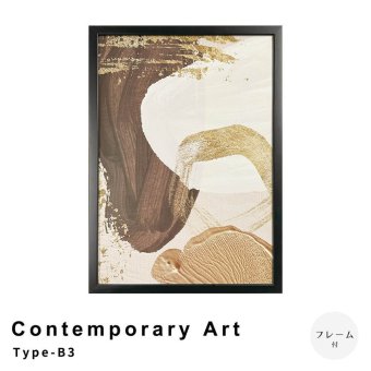 Contemporary Art Type-B3 アートポスター（フレーム付き）