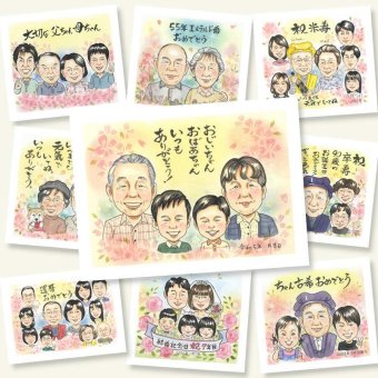 敬老の日のプレゼントに、感謝の気持ちを似顔絵で伝えませんか。下書き確認ができるので、安心して贈れます。 プレゼント 敬老の日 似顔絵 贈り物 ギフト 手描き 名入れ 敬老の日 記念 米寿 長寿 傘寿 祖父 おばあちゃん おじいちゃん 祖母 修正無料 下書き確認 名入れ サプライズ 喜ばれる 宝物 一生もの 敬老の日 感謝 一生もの 長寿祝い ブライダルギフト 卒寿祝い 二次会 色紙 百寿祝い