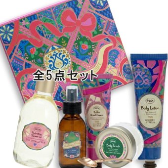 SABON(サボン) 【数量限定】ホリデーギフト ゴールデン・シトラス 2026年10月22日より順次発送