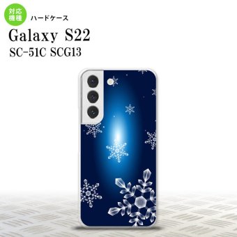 SC-51C SCG13 Galaxy S22 スマホケース 背面ケース ハードケース 雪 A 紺 メンズ レディース nk-s22-637