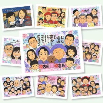 喜寿 プレゼント 似顔絵 贈り物 ギフト 手描き 名入れ 喜寿 長寿祝い 77歳 誕生日 長寿 大人数 お母さん 両親 家族 お父さん 下書き確認 修正無料 名入れ 一生もの 実績多数 喜ばれる 似てる 77歳 長寿祝い 思い出 感謝 喜寿祝い オーダーメイド お祝い返し メモリアルギフト ブライダルギフト 結婚祝い カラフル 百寿祝い 感動 古希祝い 色紙