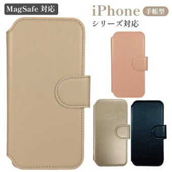 iPhone 手帳型 ケース  MagSafe 対応 汎用 カメラ カバー 保護 カード 収納 ポケット GMD-38