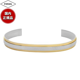 フォッシル FOSSIL Machine アクセサリー ブレスレット バングル メンズ JF04916998