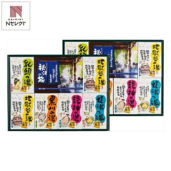 薬用入浴剤 秘湯の旅セット 龍神の湯 ほか 7種2セット 入浴剤 詰め合わせ バス用品 温泉気分 バスタイムグッズ【北海道・沖縄県・離島 配送不可】