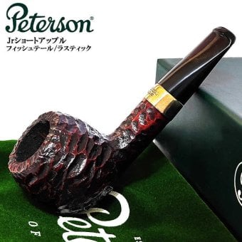 ピーターソン パイプ ジュニア ショートアップル フィッシュテール ラスティック PETERSON 喫煙具 パイプ本体 ブラウン ブラック ギフト おしゃれ メンズ プレゼント 高級 かっこいい