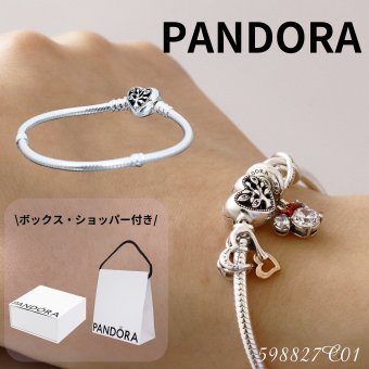 ボックス・ショッパー付 PANDORA(パンドラ) ★ Family Tree Heart Clasp Snake Chain Bracelet ★ファミリーツリー ハート クラスプ スネークチェーン ブレスレット ★ チャーム カスタマイズ アクセサリー シンプル 日常使い 誕生日 記念日 母の日 プレゼント ギフト