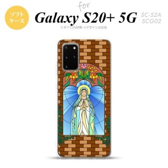 SC-52A SCG02 Galaxy S20+ 5G スマホケース ソフトケース マリア様 ベージュ メンズ レディース nk-s20p-tp1502