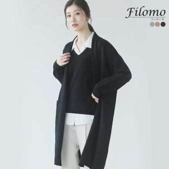 ニット アンサンブル レディース セーター カーディガン 2点セット Filomo ブランド ウール 100% 春 秋 母 女性 M/L モカ/ライトグレー/ブラック ギフト プレゼント 7F (02000246r)