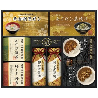 飛騨高山｢椿屋｣監修 特選海苔＆和味詰合せ TGF-EJ TGF-EJ 内祝い お祝 出産内祝い