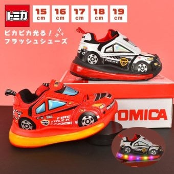 光る靴 スニーカー キッズ 男の子 16cm 17cm 18cm トミカ TOMICA パトカー 消防車 子供 子ども キッズシューズ 靴 軽量 かっこいい ピカピカ 光る 運動靴 やわらかい 軽い 車 好き 赤 黒 白 孫 息子 男子 誕生日 クリスマス プレゼント 幼稚園 小学生 通園 通学
