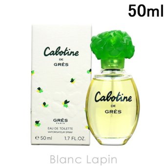 グレ GRES カボティーヌ EDT 50ml