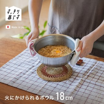 すっきり暮らす 火にかけられるボウル 18cm[ステンレスボウル 調理 ボウル ステンレス 調理器具 小鍋 ミニ鍋 IH対応 ガス火対応 直火OK 食洗機対応 ステンレス鍋 両手鍋 目盛り付き 取っ手付き キッチン 便利グッズ]