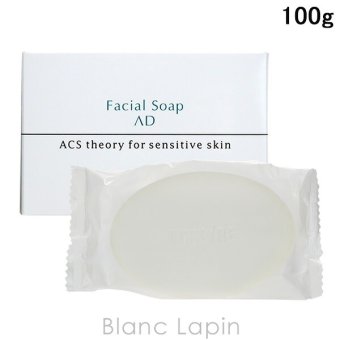 アクセーヌ ACSEINE フェイシャルソープ AD 洗顔石けん 100g