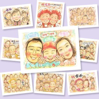 結婚記念日のプレゼントに、心に残るお祝いを、似顔絵で届けます。下書き確認あり。修正無料で納得の表情になるまで調整します。 結婚記念日 似顔絵 ギフト 手描き 贈り物 プレゼント 名入れ 結婚記念日 金婚式 結婚10周年 結婚30周年 周年記念 記念日 夫婦 家族 両親 下書き確認 名入れ 修正無料 親孝行 かわいい 喜ばれる 似てる 感謝 親孝行 結婚記念日 周年 記念日 古希祝い 米寿祝い