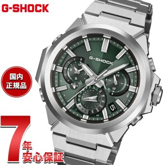 G-SHOCK ソーラー G-STEEL カシオ Gショック Gスチール CASIO 腕時計 メンズ タフソーラー GST-W1000D-3AJF スマートフォンリンク【2026 新作】