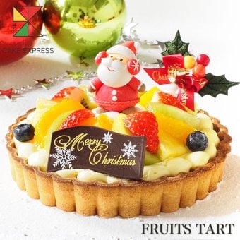 クリスマス 2026 予約 Xmas 人気 かわいい クリスマスケーキ フルーツタルト 5号 4～6名様用 冷凍
