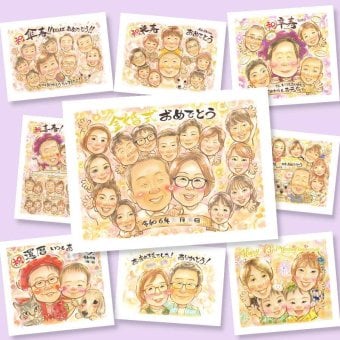 金婚式の記念に、大切な瞬間を、あたたかく残せます。下書き確認あり。修正無料で納得の表情になるまで調整します。 プレゼント 金婚式 似顔絵 贈り物 ギフト 名入れ 手描き 金婚式 銀婚式 結婚記念日 大人数 祖母 夫婦 おばあちゃん おじいちゃん 家族 下書き確認 修正無料 名入れ 一生もの 似てる そっくり 喜ばれる 親孝行 結婚記念日 長寿 50周年 感謝 初任給 イラスト 傘寿祝い 色紙