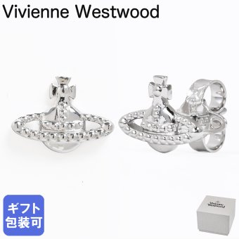 ヴィヴィアンウエストウッド Vivienne Westwood ピアス イヤリング FARAH レディース シルバー 6201001502P019 SM ジュエリー 送別会 誕生日 結婚祝い 結婚式 彼氏 息子 夫 男性 高級 父の日 母の日【スペシャルラッピング660円(別売り)】 即日発送 彼氏 財布 バレンタイン